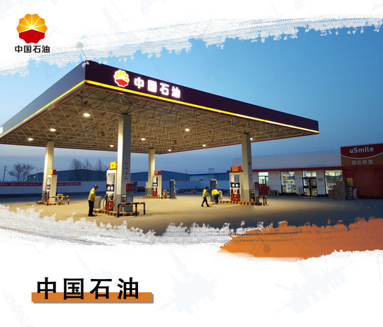 大慶古龍頁巖油勘探取得重大突破 有哪些深遠影響？